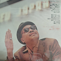 แผ่นเสียง Sam Taylor - 影を慕いて = Kage O Shitaite Vinyl VG+