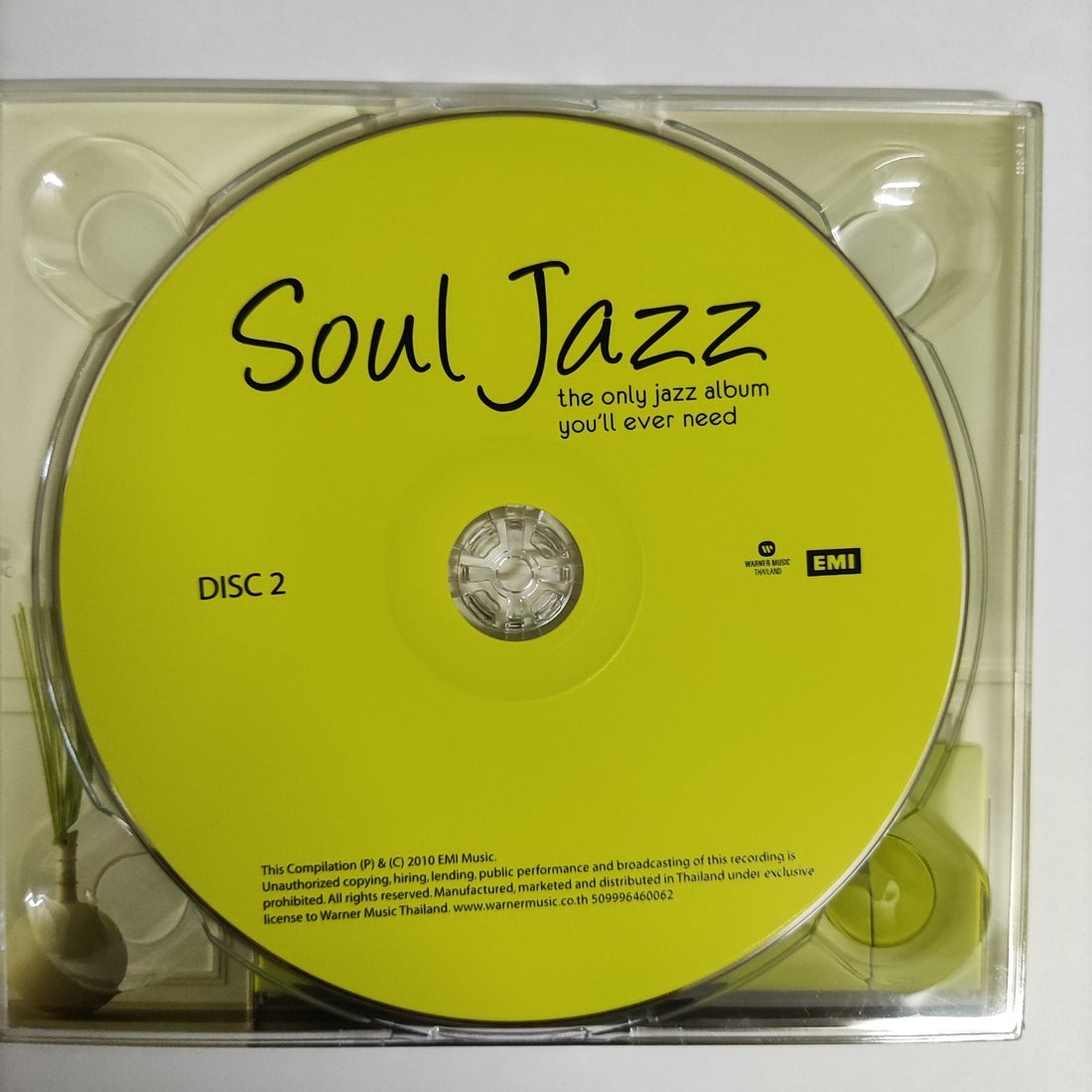 ซีดี Various - Soul Jazz The Only Jazz Album You'll Ever Need CD NM 2CDs