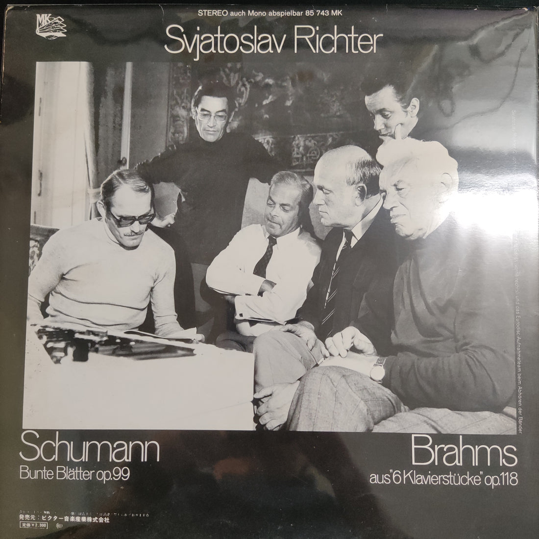 แผ่นเสียง Schumann / Brahms - Svjatoslav Richter / Bunte Blätter Op.99 / Aus "6 Klavierstücke" Op.118 Vinyl VG+