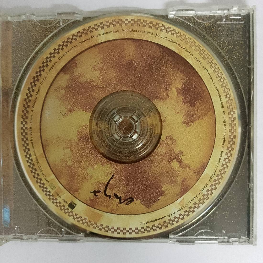 ซีดี Enya - The Memory Of Trees CD VG
