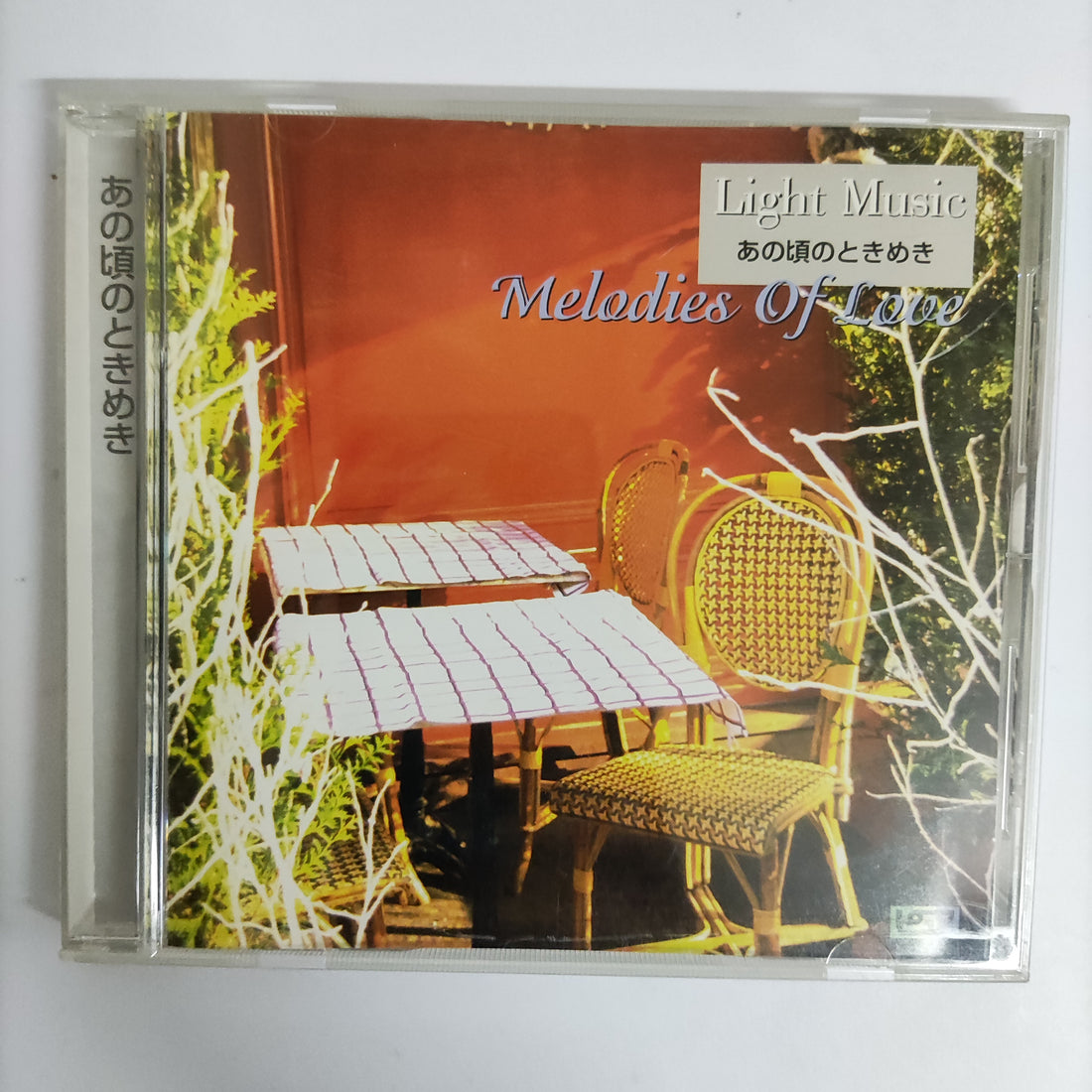 ซีดี Various - Melodies Of love Light Music CD VG