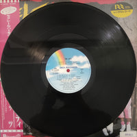 แผ่นเสียง The Jets - The Jets Vinyl VG+