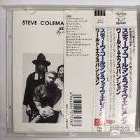 ซีดี Steve Coleman And Five Elements - World Expansion CD VG+