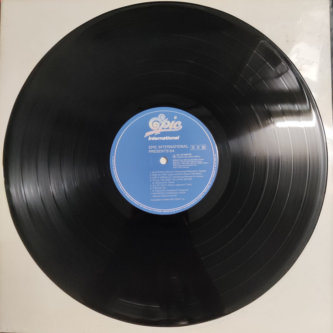 แผ่นเสียง Various - Epic International Presents '84-'85 Vinyl VG+ 2LPs