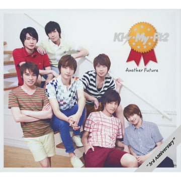 ซีดี Kis-My-Ft2 - Another Future CD VG+