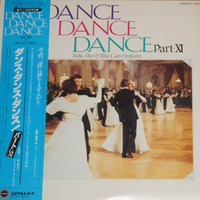 แผ่นเสียง Toshio Mori & Blue Coats Orchestra - Dance Dance Dance Part-XI (Vinyl) (VG+)