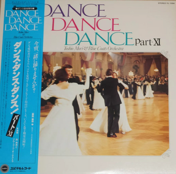 แผ่นเสียง Toshio Mori & Blue Coats Orchestra - Dance Dance Dance Part-XI (Vinyl) (VG+)