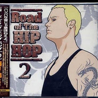 ซีดี Various - Road Of The HipHop 2 CD VG+