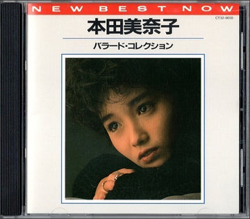 ซีดี Minako Honda - New Best Now - Ballad Collection (CD) (VG)