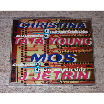 CHRISTINA - TATA YOUNG - MOS -J JETRIN CD VG+