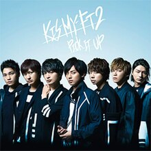 ซีดี Kis-My-Ft2 - Pick It Up CD VG+