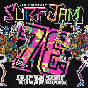 ซีดี Various - 73R presents Surf Jam (CD) (VG+)