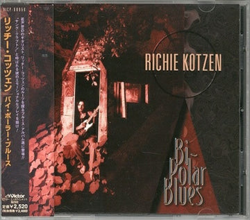 Richie Kotzen : Bi-Polar Blues (CD, Album)