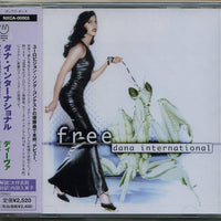 Dana International : Free (CD, Album, Promo)