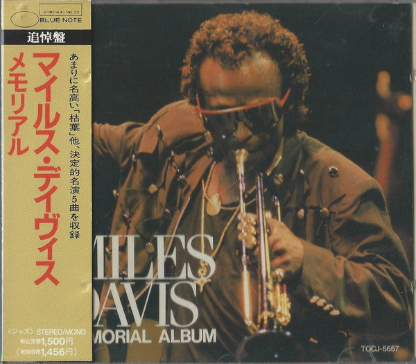 Miles Davis : Memorial Album (CD, Album, Comp, Mono)