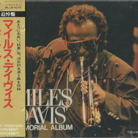 ซีดี Miles Davis - Memorial Album CD G+