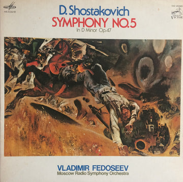 Dmitri Shostakovich, Vladimir Fedoseyev, Большой Симфонический Оркестр Всесоюзного Радио : Symphony No.5 In D Minor Op.47 (LP)