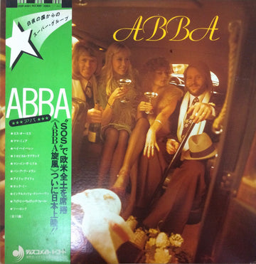 ABBA : ABBA (LP, Album, Promo)