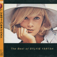 ซีดี Sylvie Vartan - The Best Of Sylvie Vartan = シルヴィ・バルタン・ベスト CD VG+