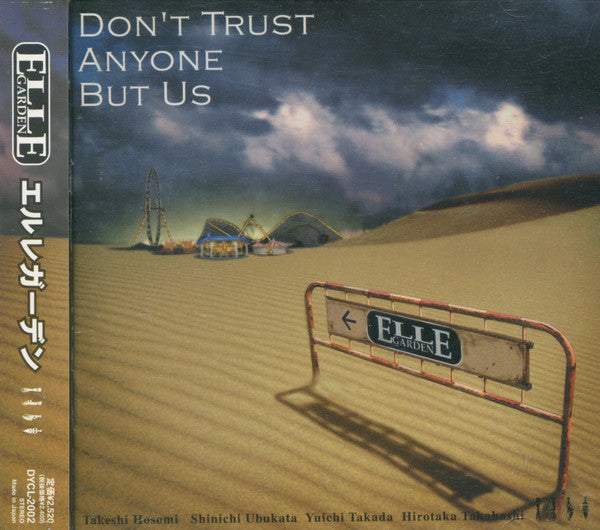 ซีดี Ellegarden - Don't Trust Anyone But Us CD VG+