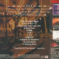 ซีดี Ellegarden - Don't Trust Anyone But Us CD VG+