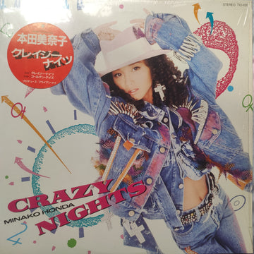 Minako Honda : Crazy Nights (12", Promo)
