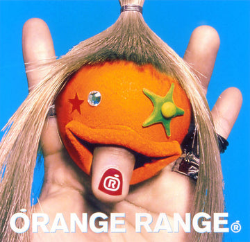 Orange Range : ビバ★ロック (CD, Maxi, Copy Prot.)