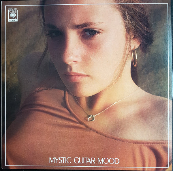 Various : Mystic Guitar Mood (LP, Comp)