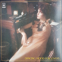 แผ่นเสียง Various - Dancing Mood For Lovers Vinyl NM or M-