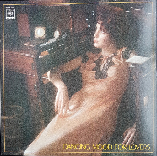 Various : Dancing Mood For Lovers (LP, Comp)