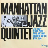 ซีดี Manhattan Jazz Quintet - Manhattan Jazz Quintet CD NM or M-