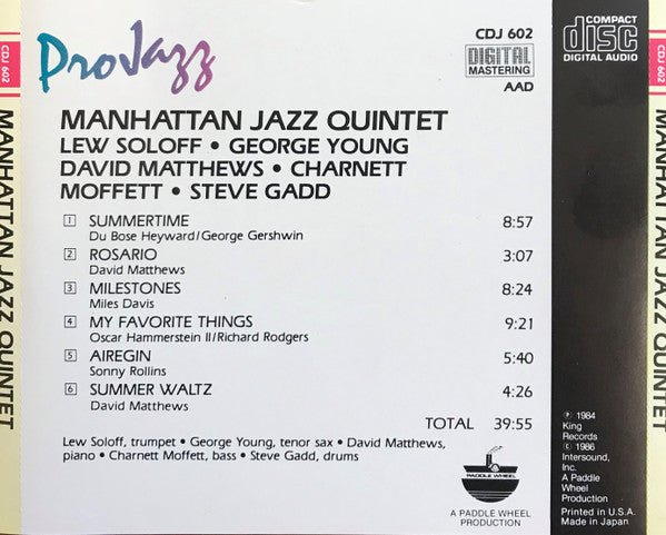 Manhattan Jazz Quintet : Manhattan Jazz Quintet (CD, Album)