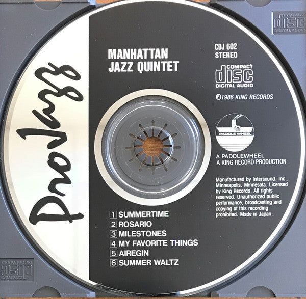 Manhattan Jazz Quintet : Manhattan Jazz Quintet (CD, Album)