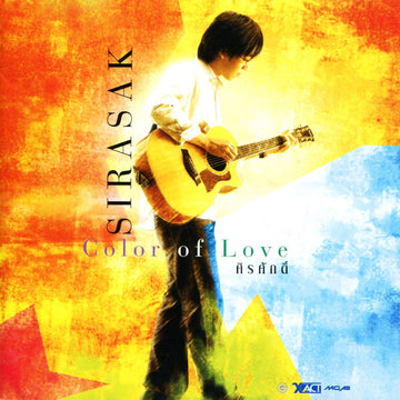 Sirasak - Color of Love (CD)(NM)