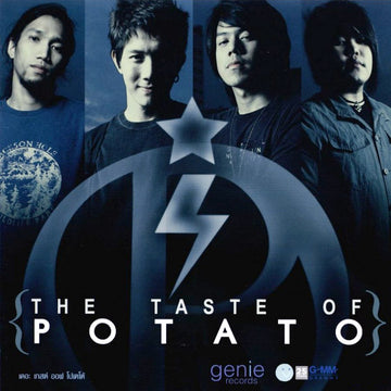 ซีดี Potato - The Taste Of Potato (CD)(NM)