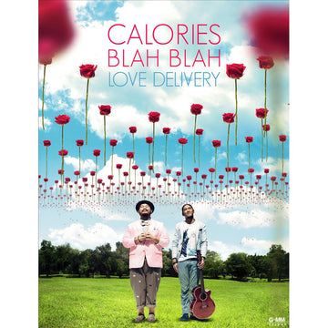 Calories Blah Blah - Love Delivery (CD)(VG)