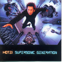 Tomoyasu Hotei : Supersonic Generation (CD, Album)