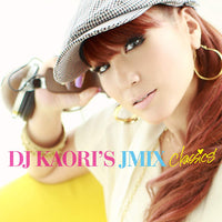 ซีดี DJ Kaori - DJ Kaori's JMix Classics CD VG+