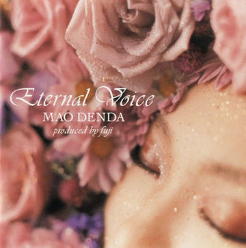 ซีดี Mao Denda - Eternal Voice CD VG+