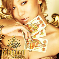 ซีดี Kumi Koda - Kingdom CD G