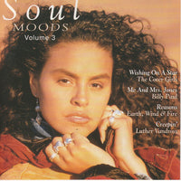 ซีดี Various - Soul Moods Volume 3 CD VG+