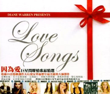 ซีดี Diane Warren - Diane Warren Presents Love Songs 因為愛 巨星閃耀情歌最精選 CD VG+ Alloy Gold