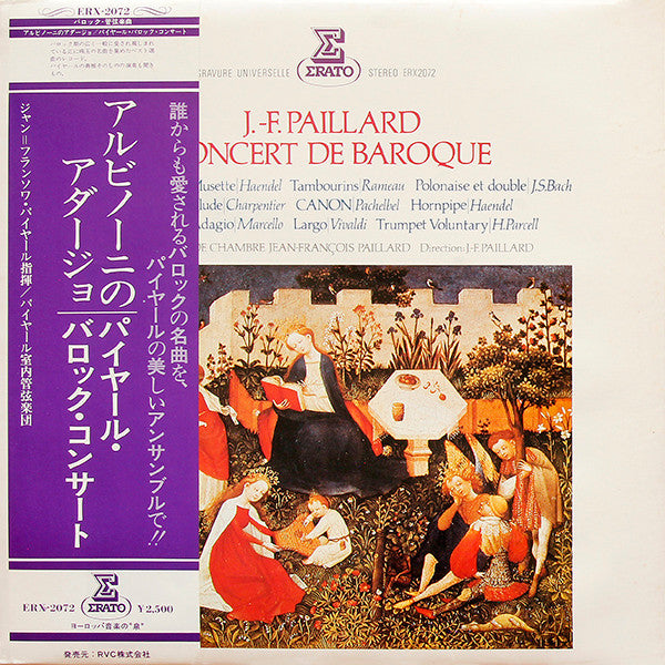 แผ่นเสียง Jean-François Paillard - Concert De Baroque Vinyl VG+