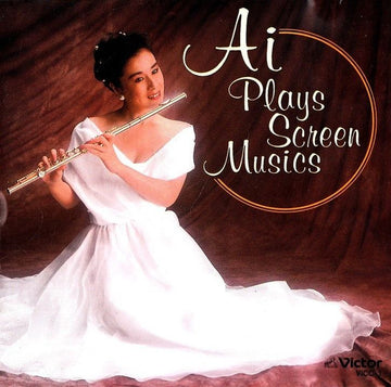 Ai Kanzaki : Ai Plays Screen Musics (CD, Album)