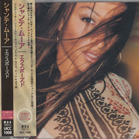 ซีดี Chanté Moore - Exposed CD VG+