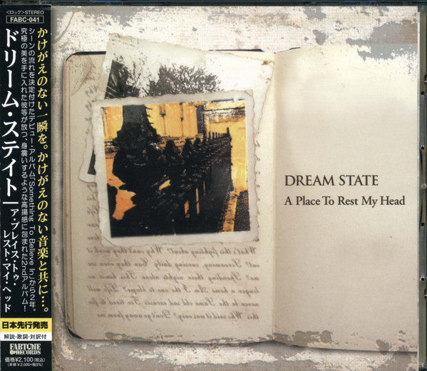 ซีดี Dream State - A Place To Rest My Head CD VG+