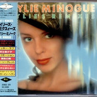 ซีดี Kylie Minogue = Kylie Minogue - Kylie's Remixes = カイリーズ　リミクスィーズ CD VG+