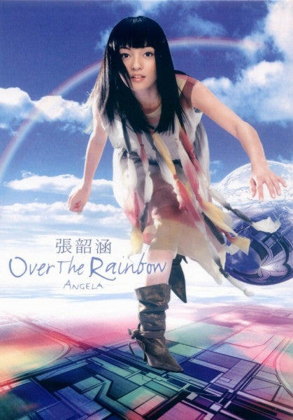 Angela Chang = Angela Chang : Over the Rainbow (CD, Album, Sli)