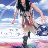 ซีดี Angela Chang = Angela Chang - Over the Rainbow CD G