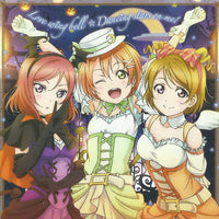 ซีดี μ's - Love Wing Bell☆Dancing Stars On Me! CD VG+